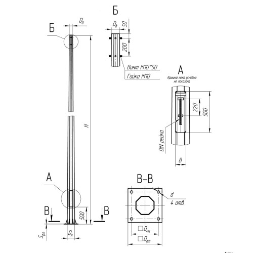 Опора освещения несиловая граненая фланцевая круглая МО-16 Ст3сп5 90х300х16х4 мм в Хабаровске

